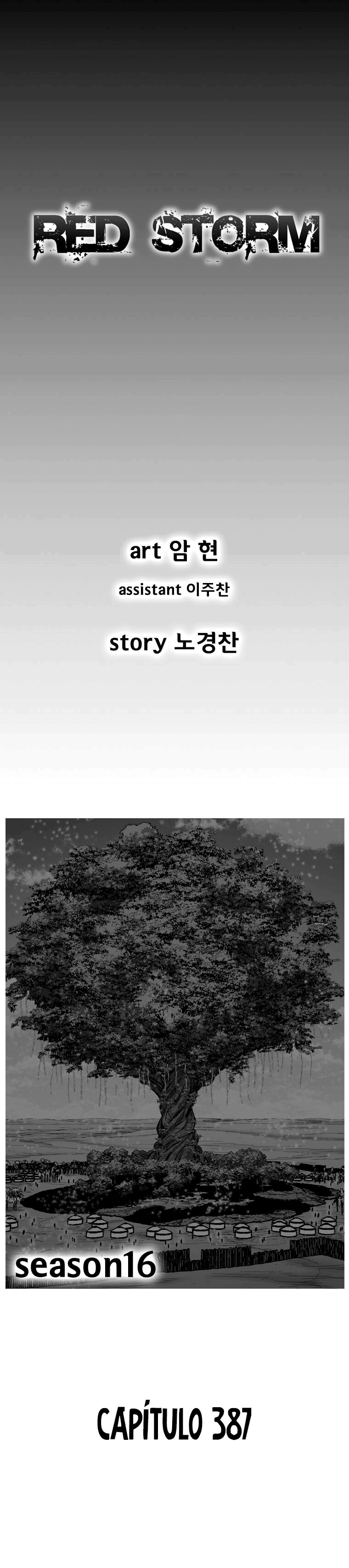 Read Red Storm PT Manga Online