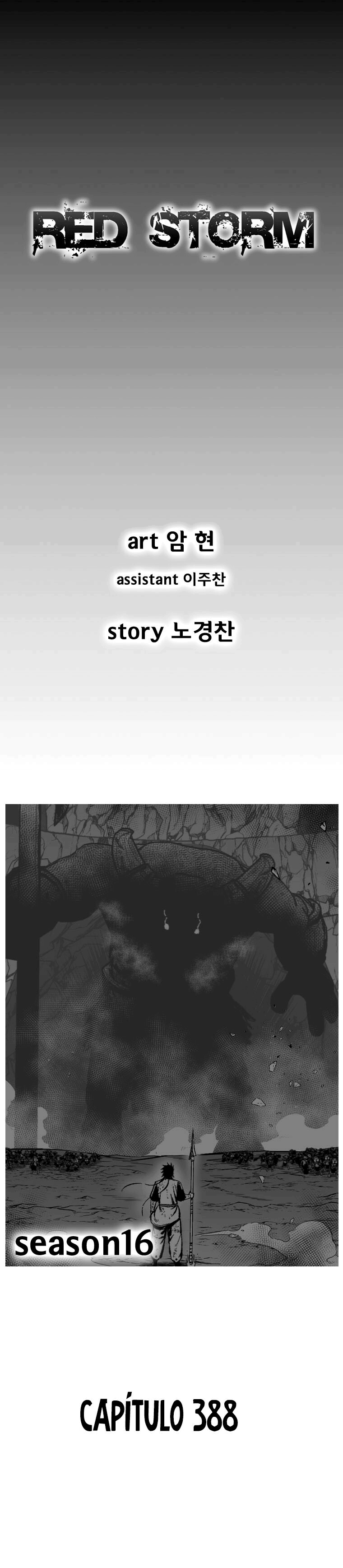 Read Red Storm PT Manga Online