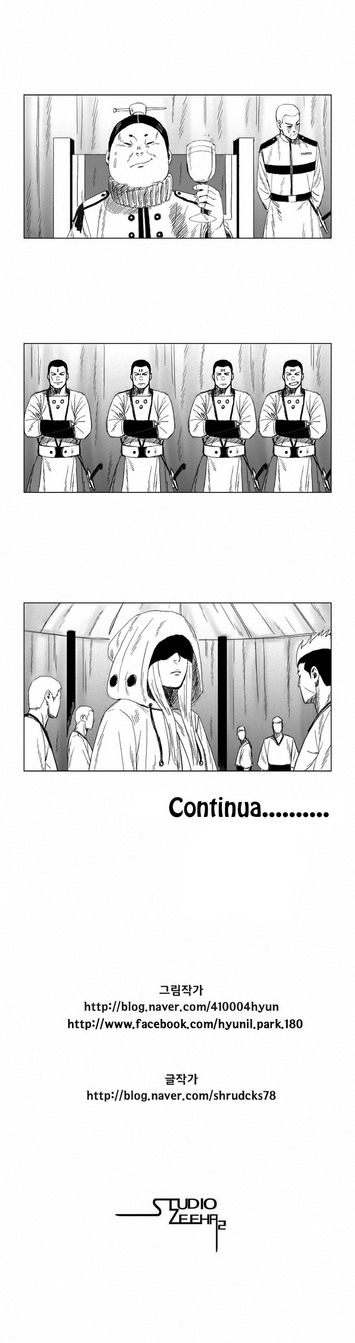 Read Red Storm PT Manga Online
