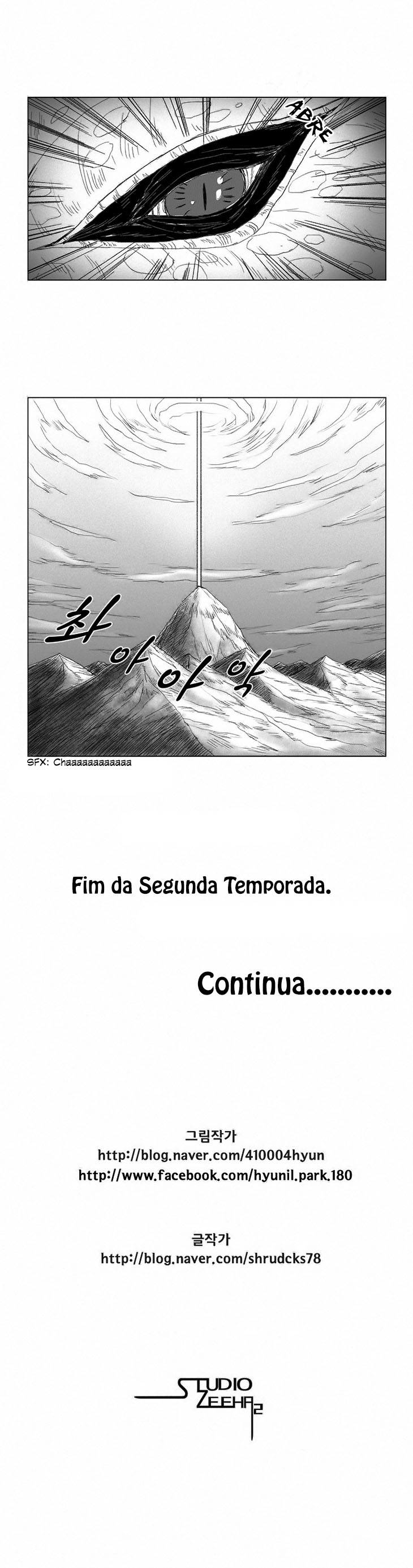 Read Red Storm PT Manga Online