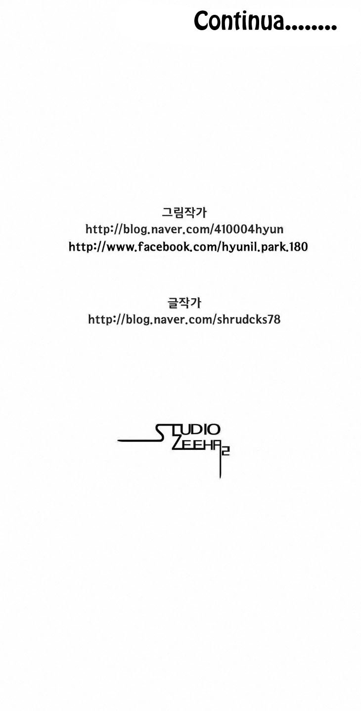 Read Red Storm PT Manga Online