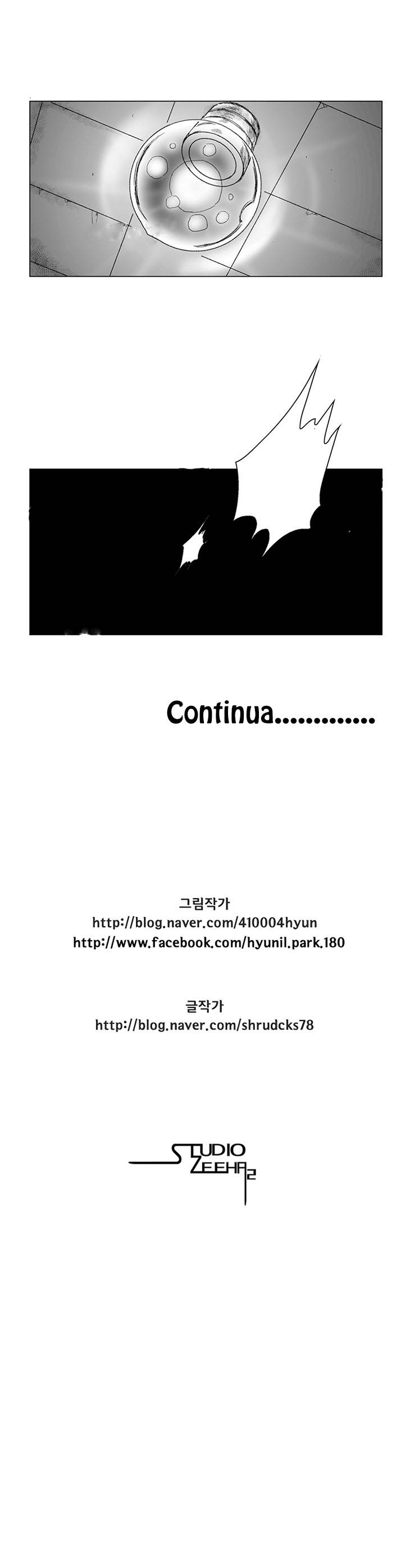 Read Red Storm PT Manga Online