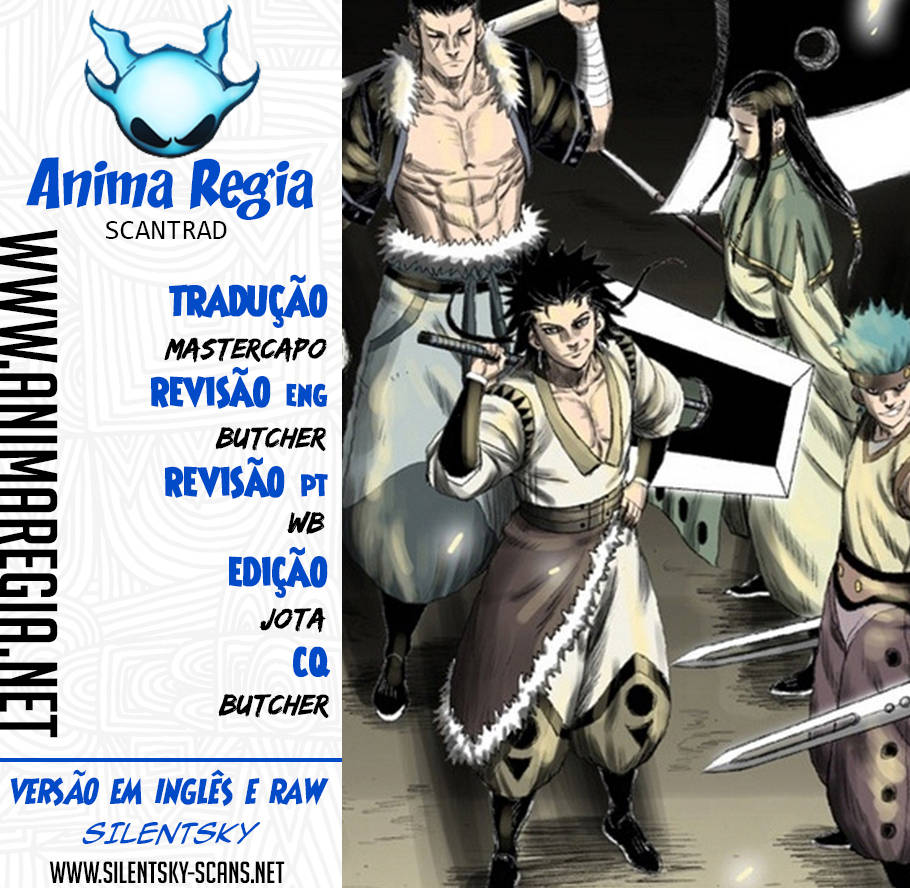Read Red Storm PT Manga Online