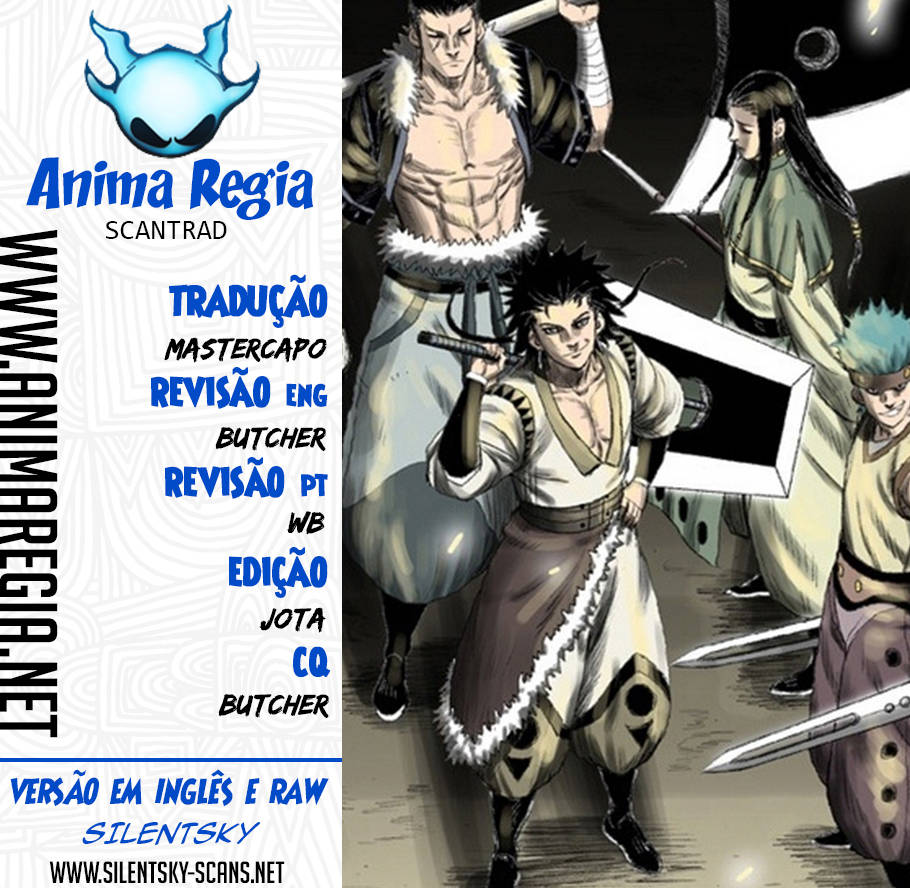 Read Red Storm PT Manga Online
