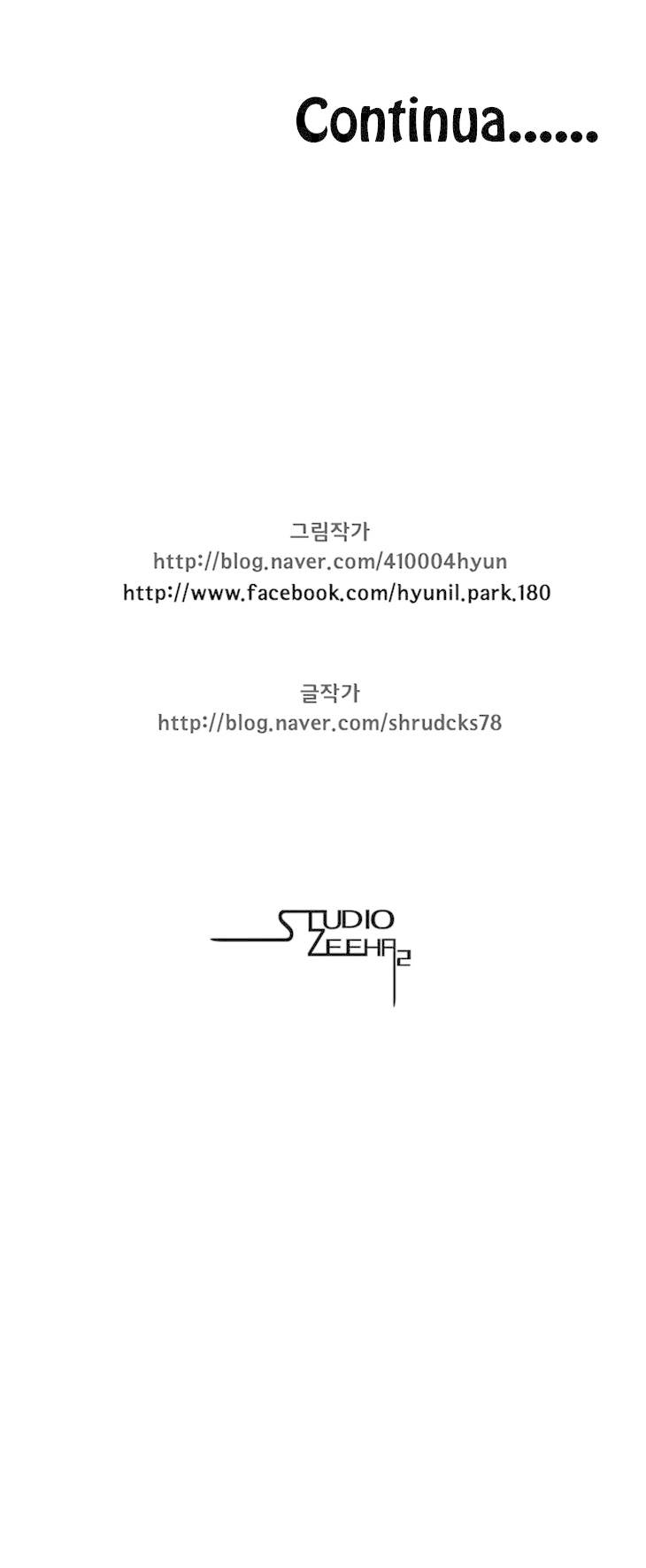 Read Red Storm PT Manga Online