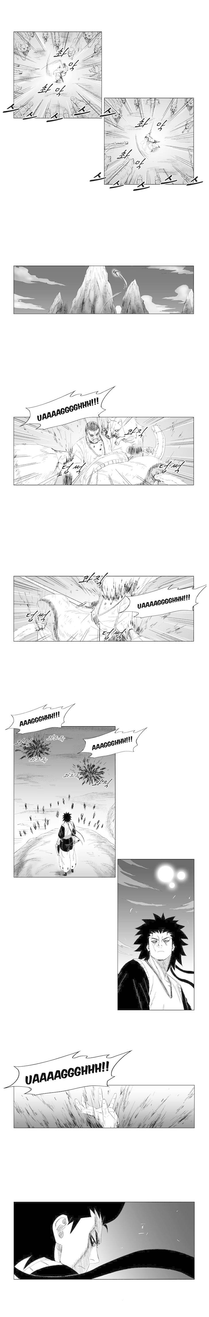 Read Red Storm PT Manga Online