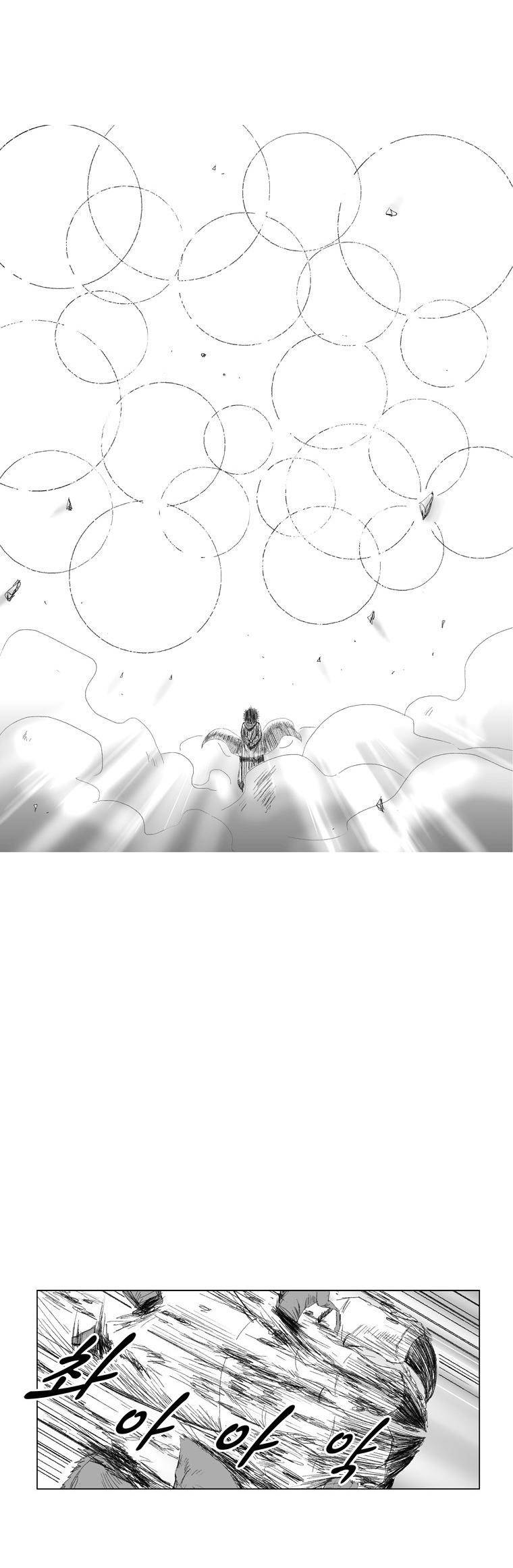 Read Red Storm PT Manga Online