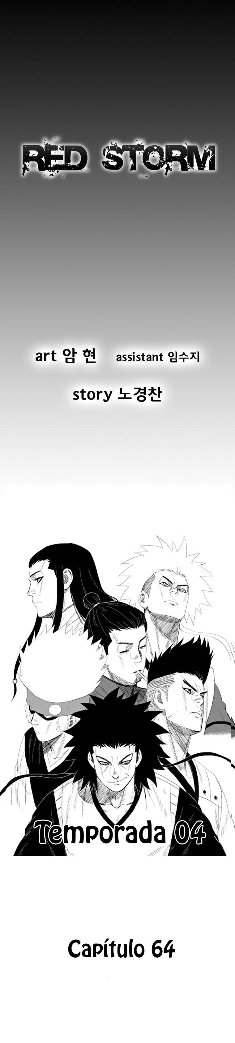Read Red Storm PT Manga Online