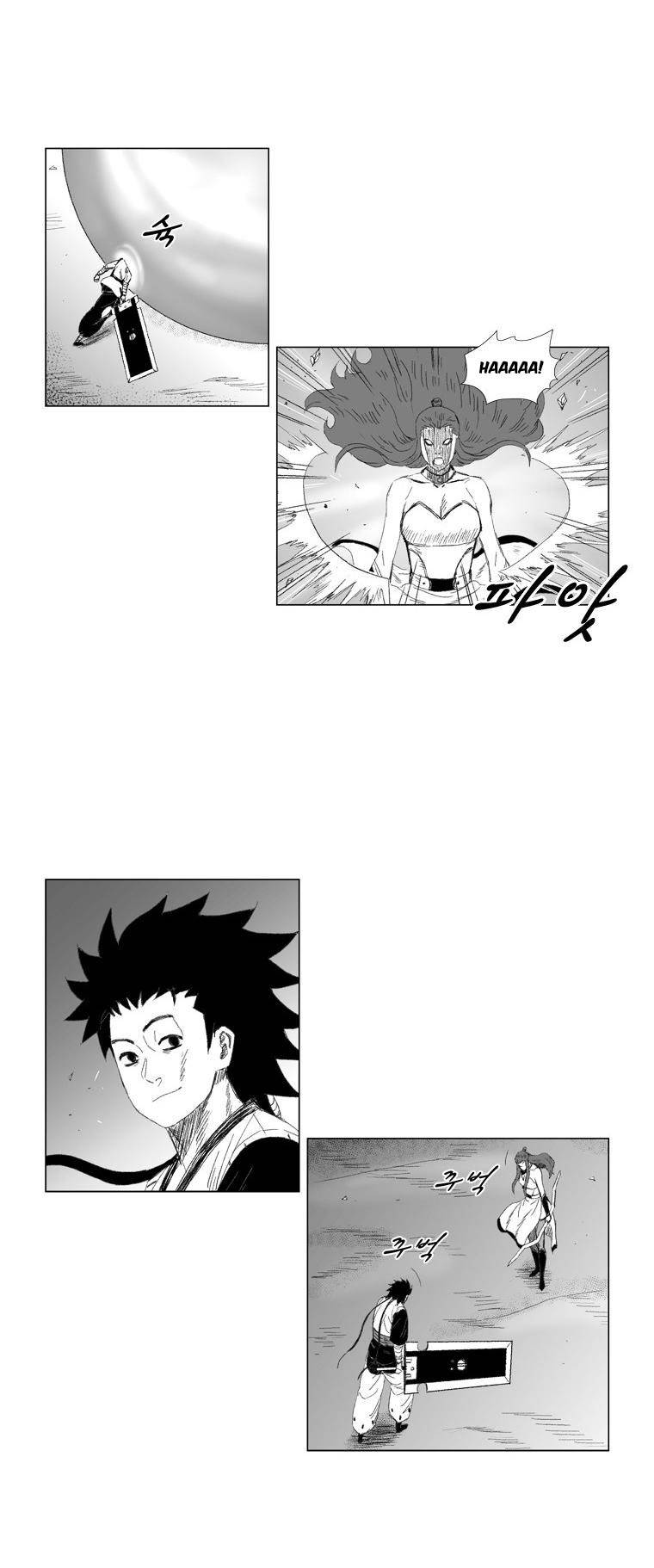 Read Red Storm PT Manga Online