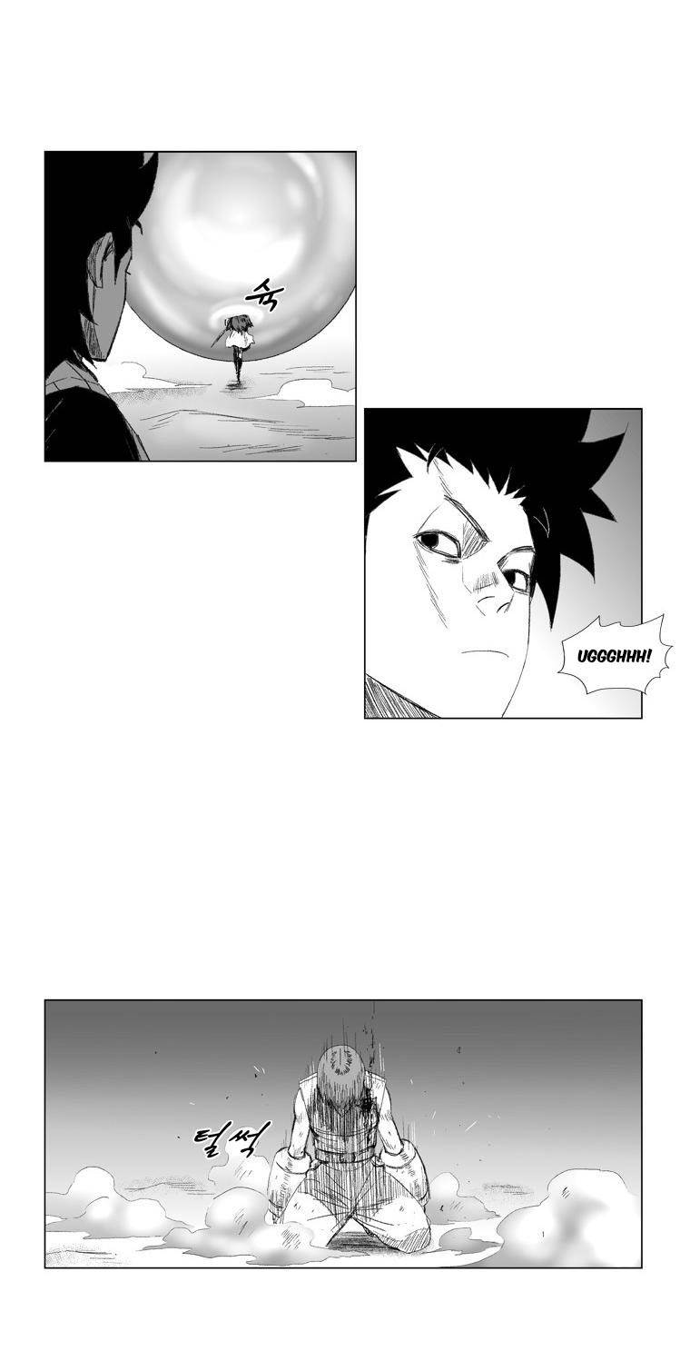 Read Red Storm PT Manga Online