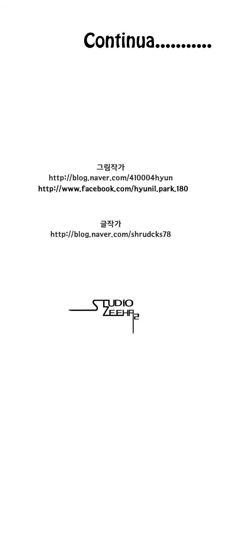 Read Red Storm PT Manga Online