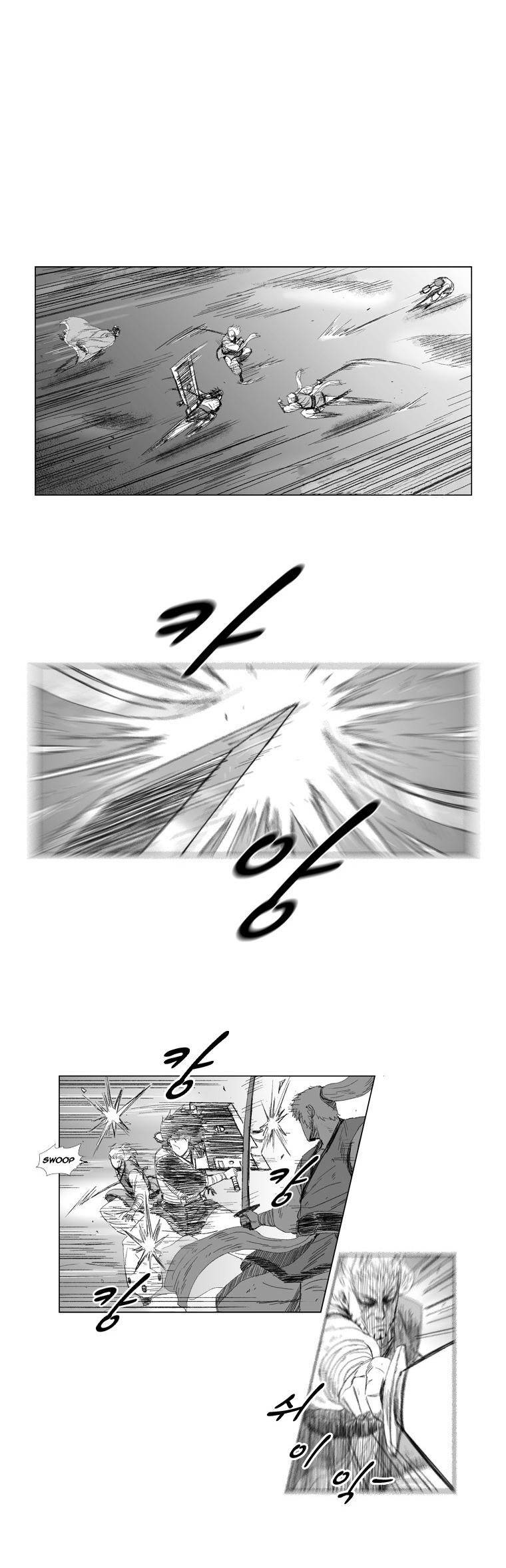 Read Red Storm PT Manga Online