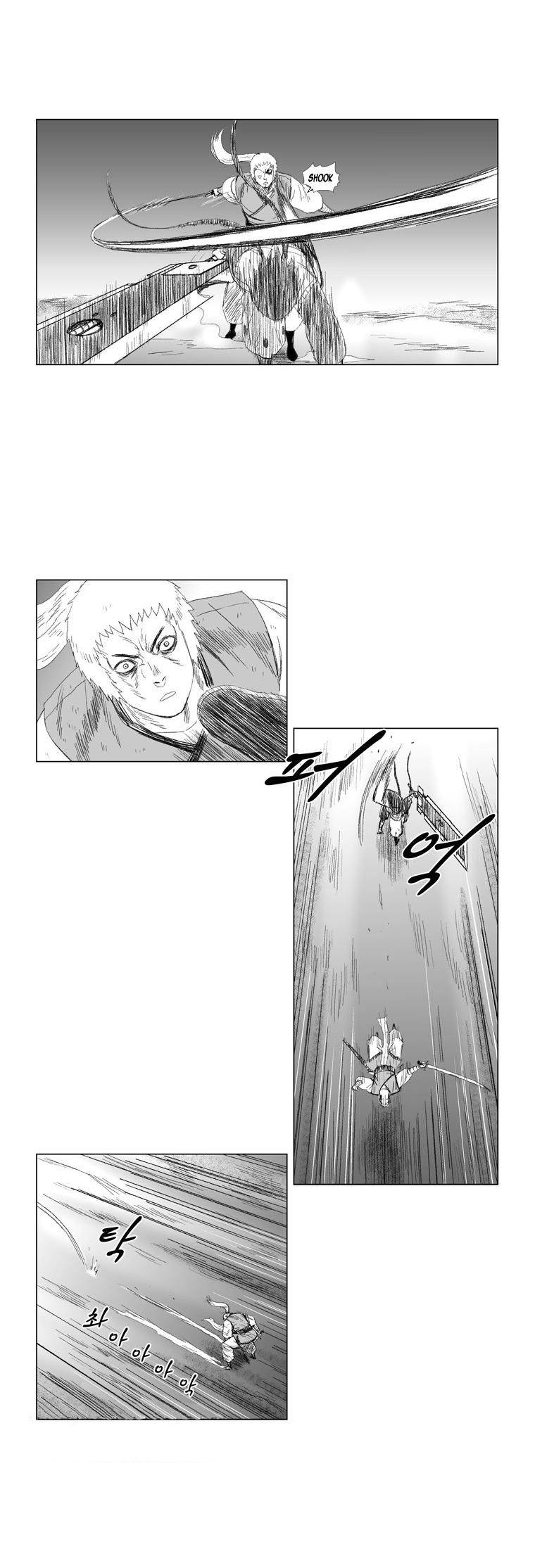 Read Red Storm PT Manga Online