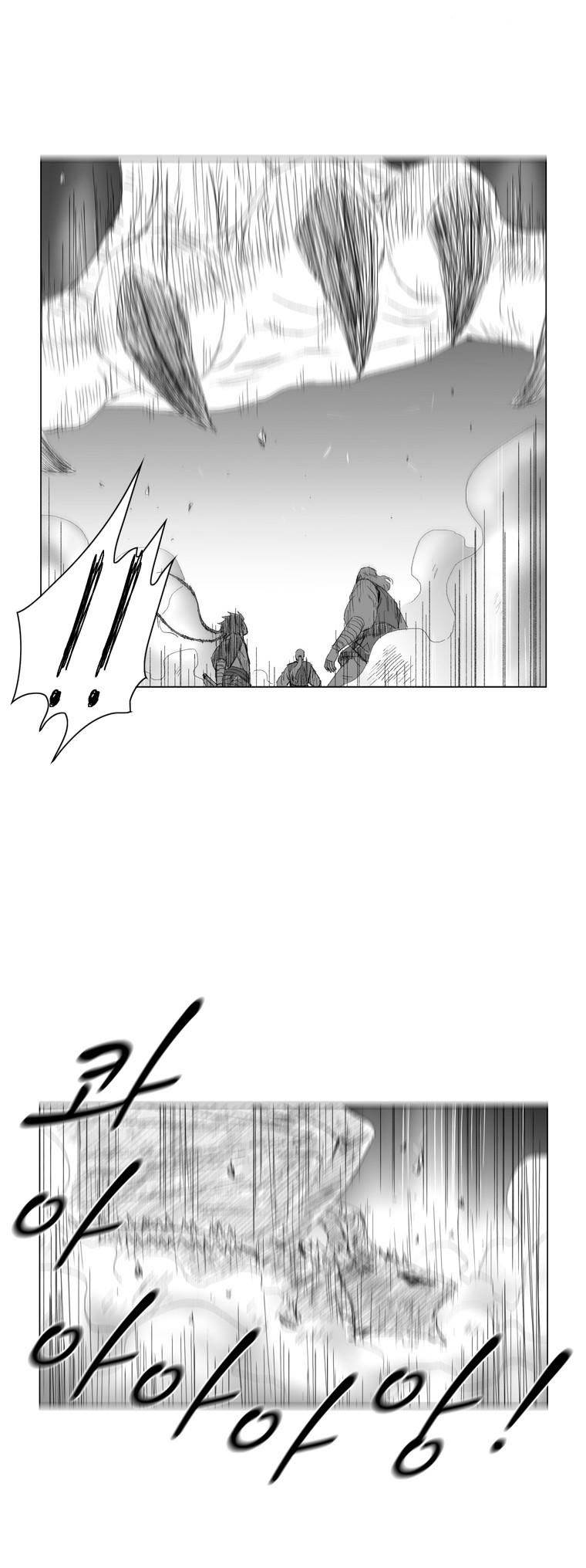 Read Red Storm PT Manga Online