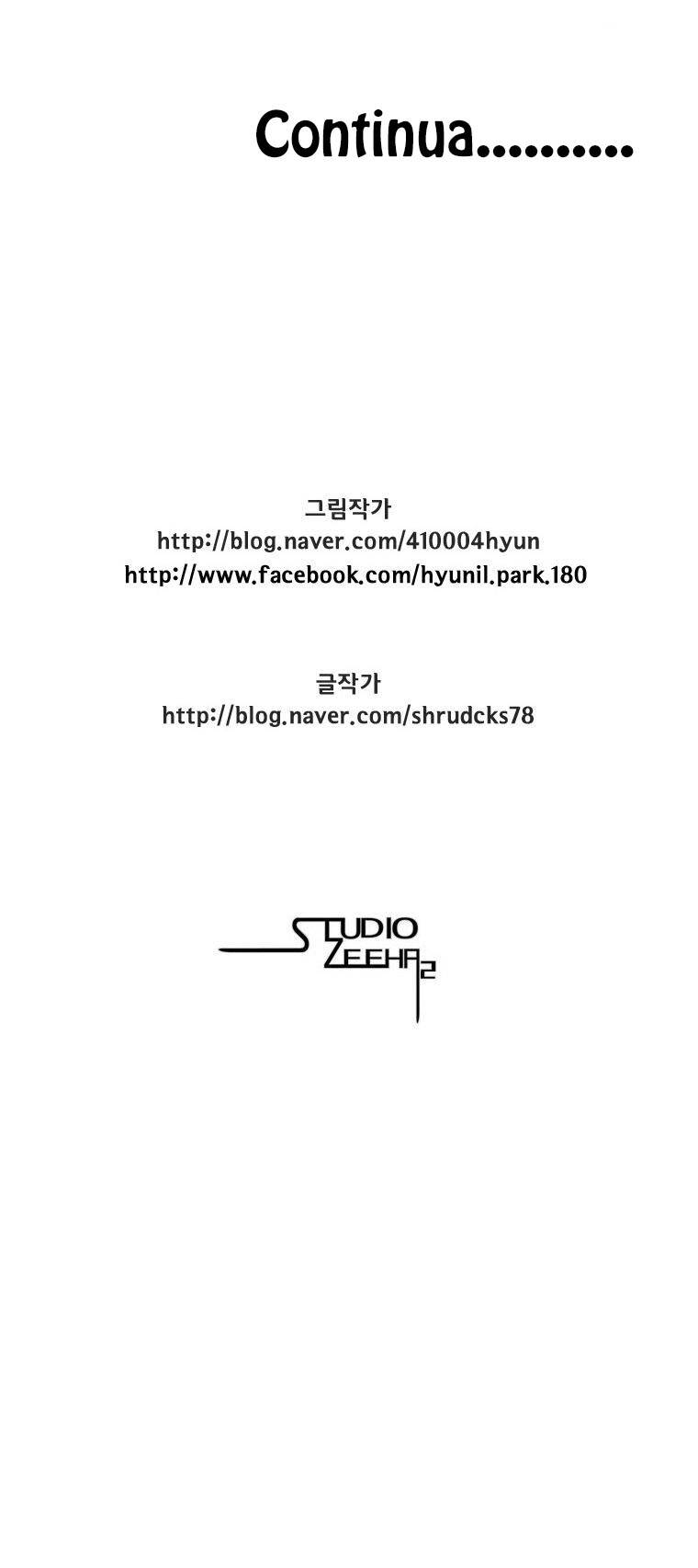 Read Red Storm PT Manga Online