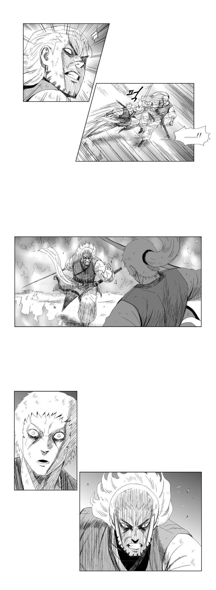 Read Red Storm PT Manga Online