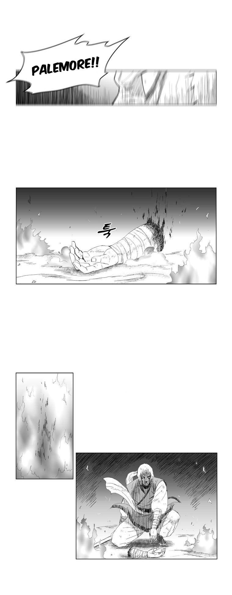 Read Red Storm PT Manga Online