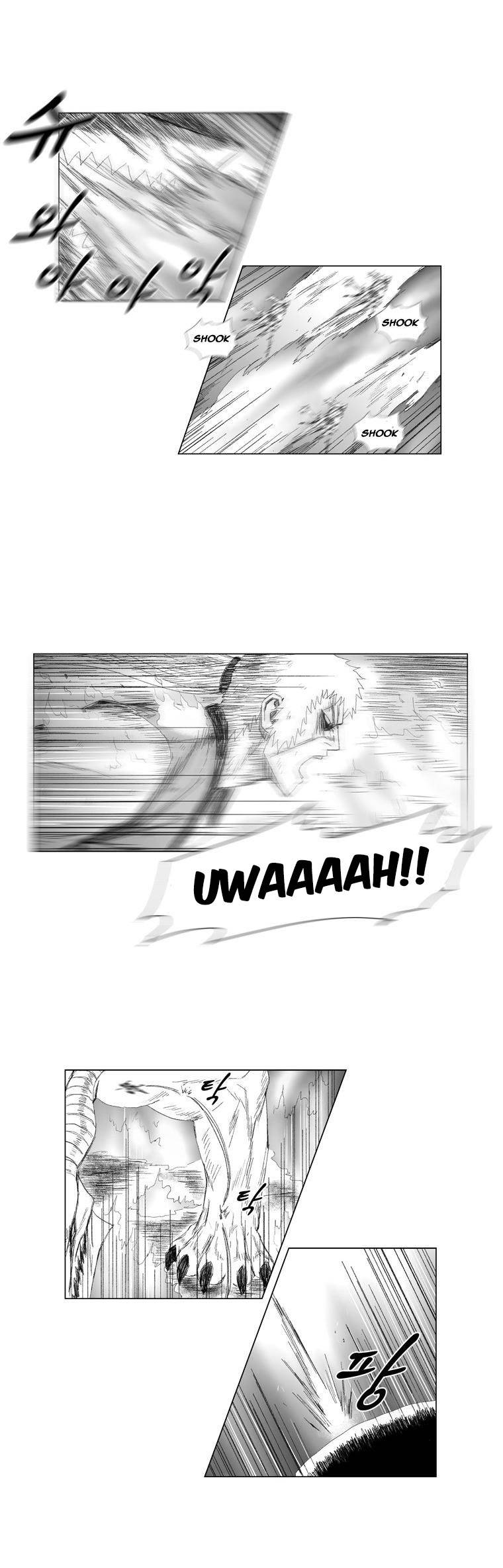 Read Red Storm PT Manga Online