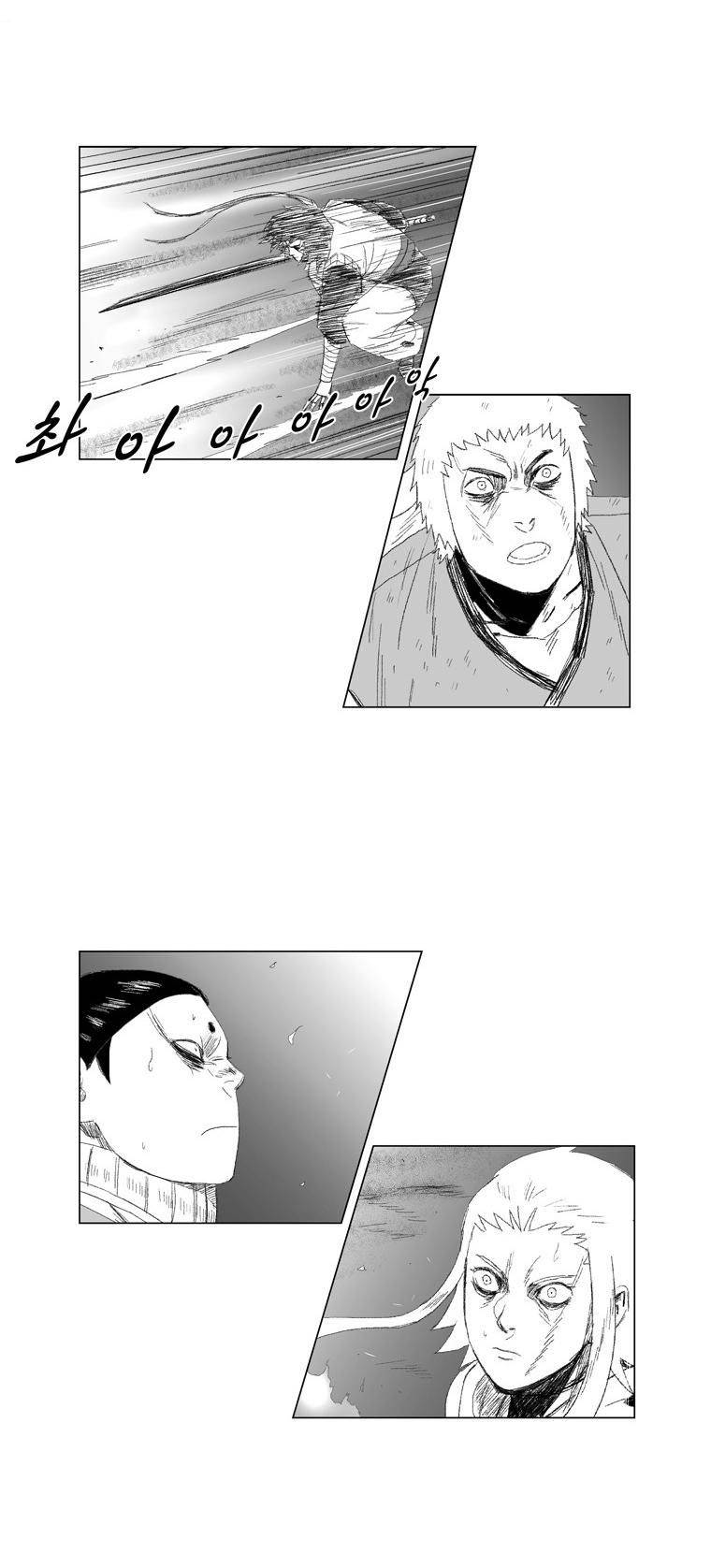 Read Red Storm PT Manga Online