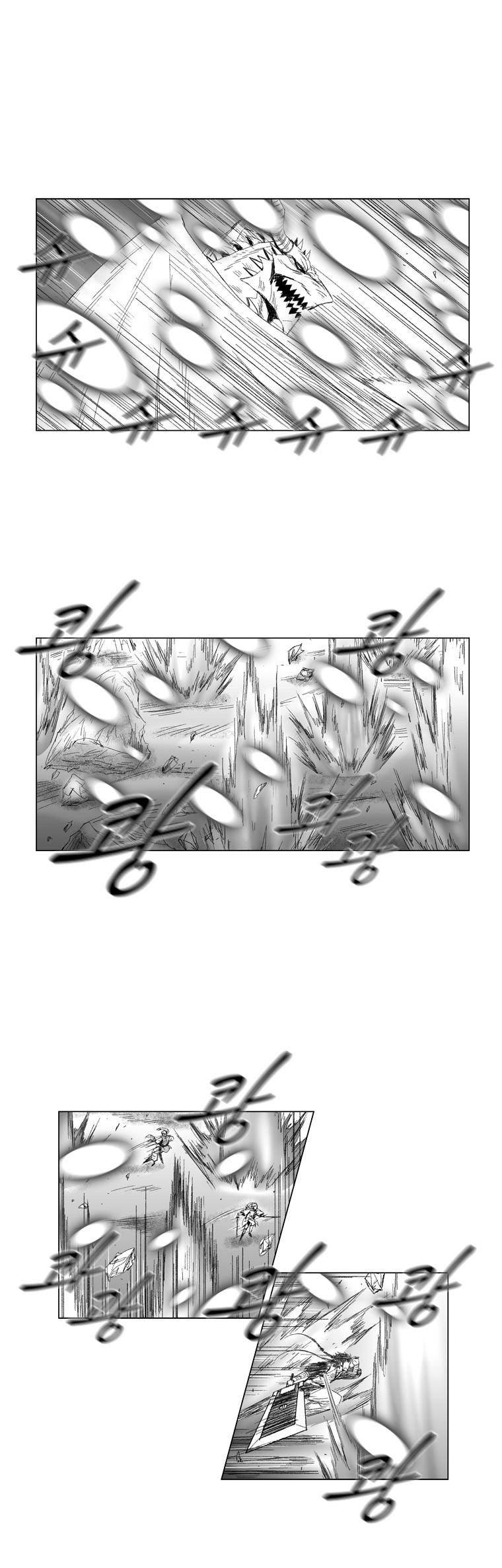 Read Red Storm PT Manga Online