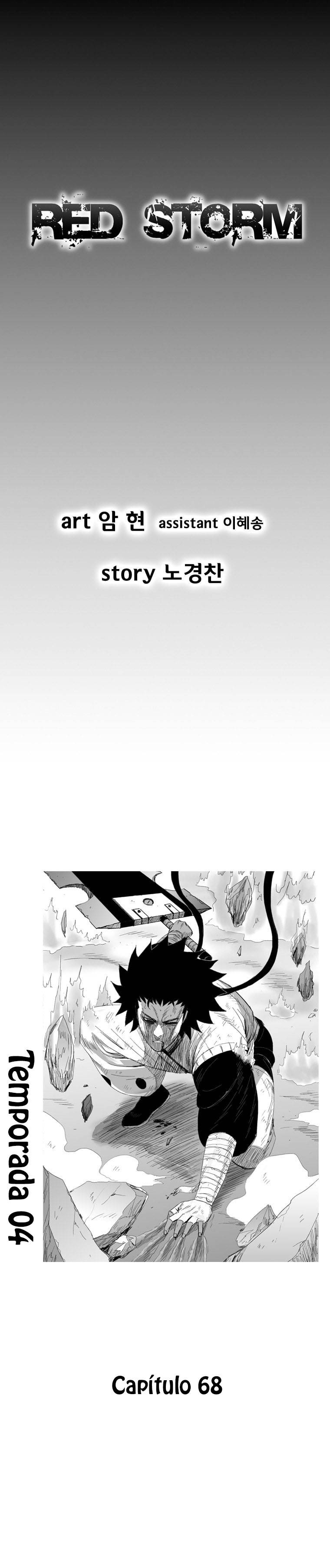 Read Red Storm PT Manga Online