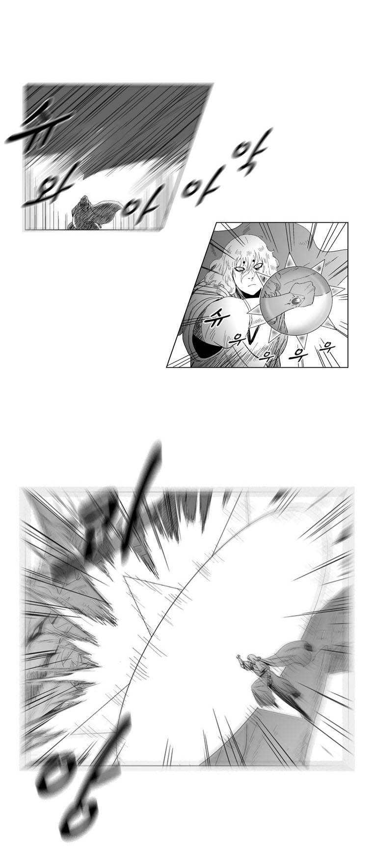 Read Red Storm PT Manga Online