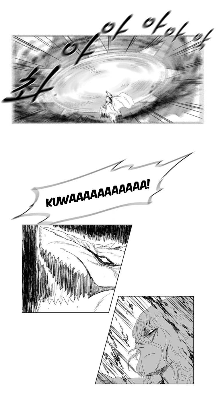 Read Red Storm PT Manga Online
