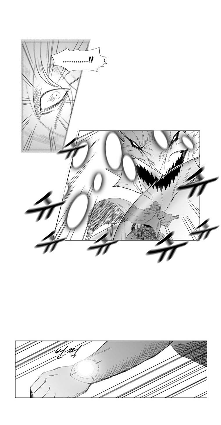 Read Red Storm PT Manga Online