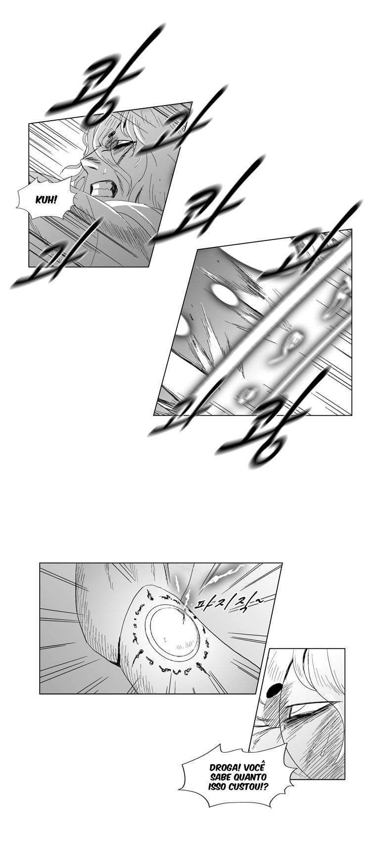 Read Red Storm PT Manga Online