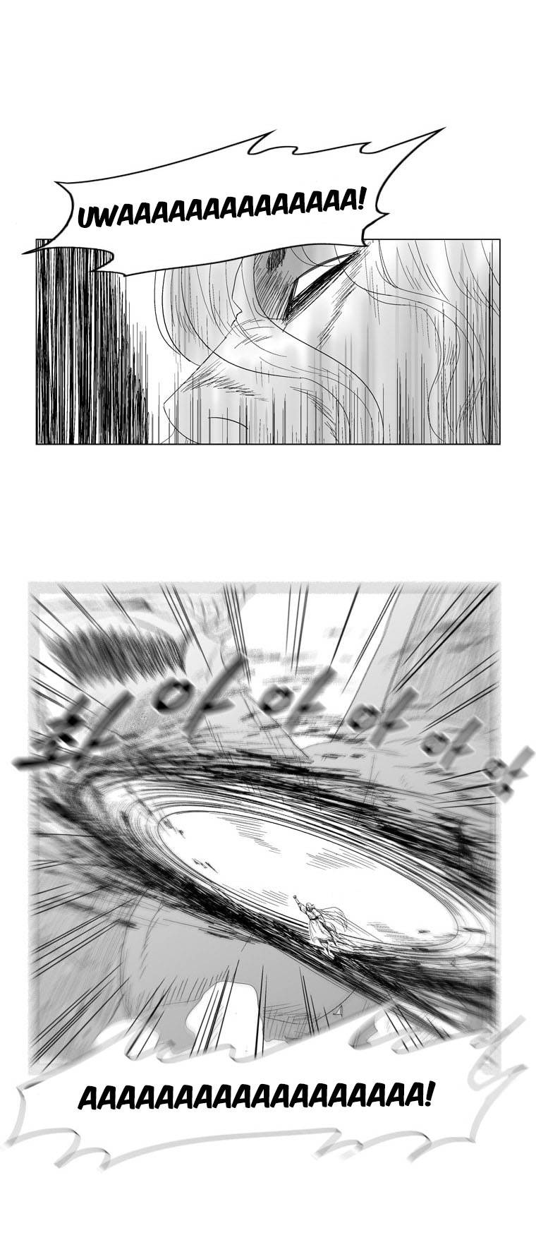 Read Red Storm PT Manga Online
