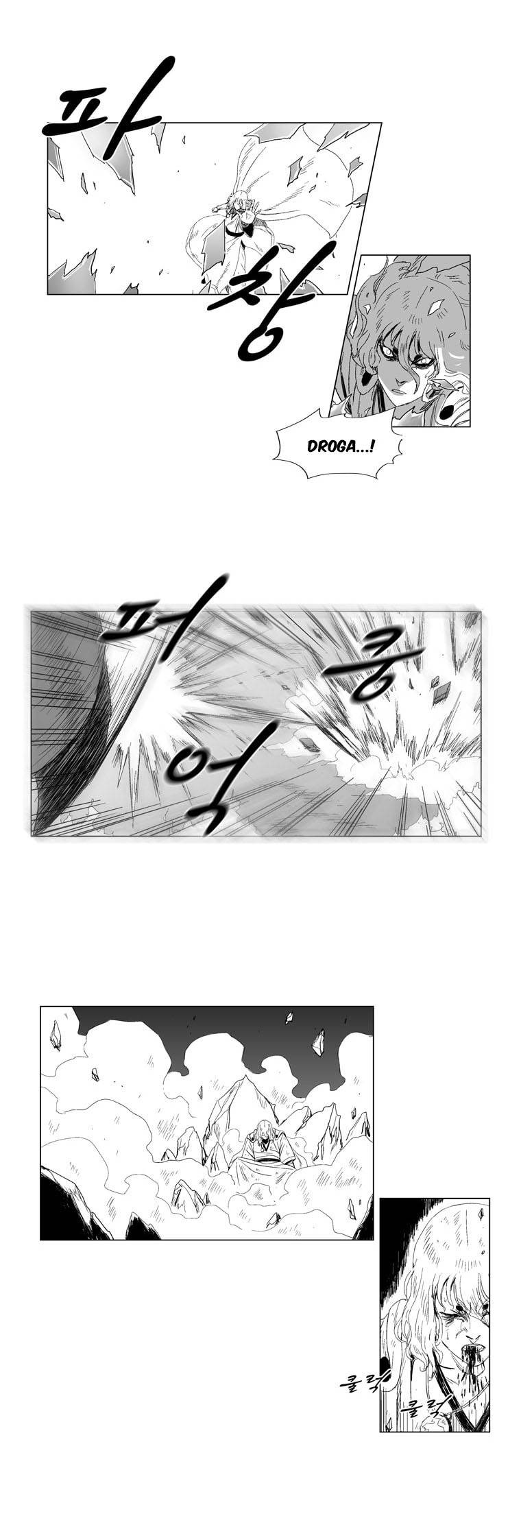 Read Red Storm PT Manga Online