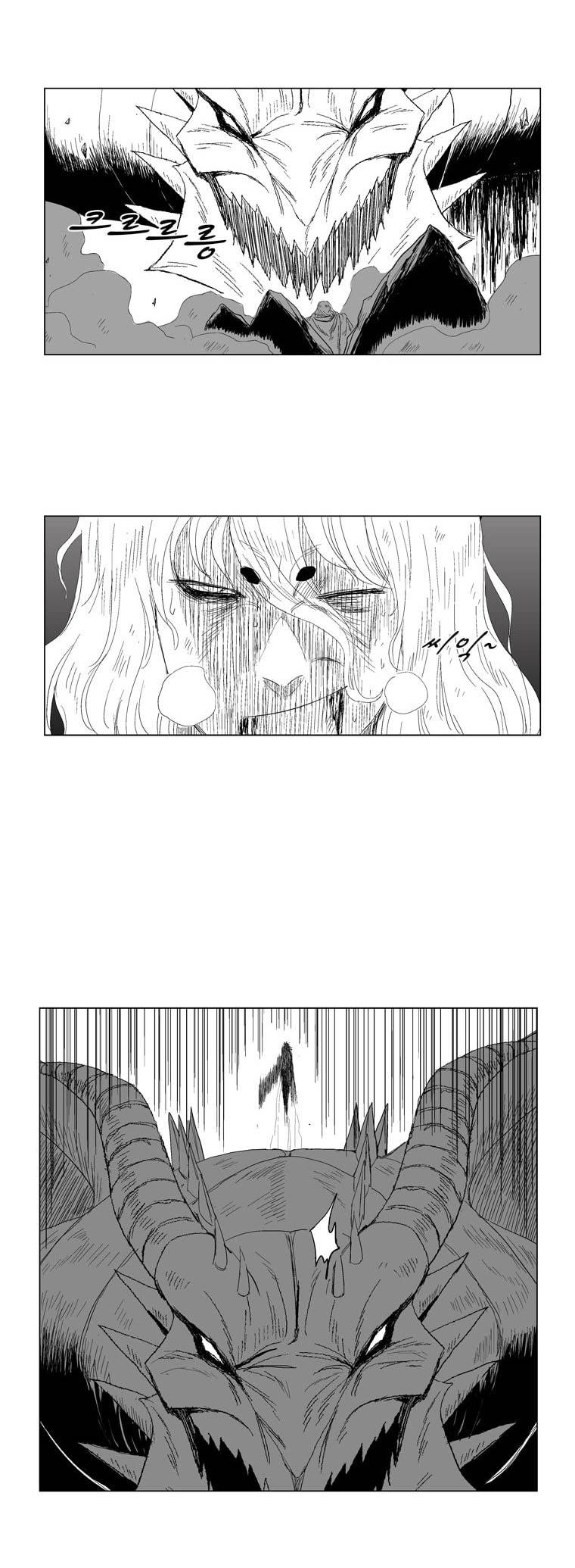 Read Red Storm PT Manga Online