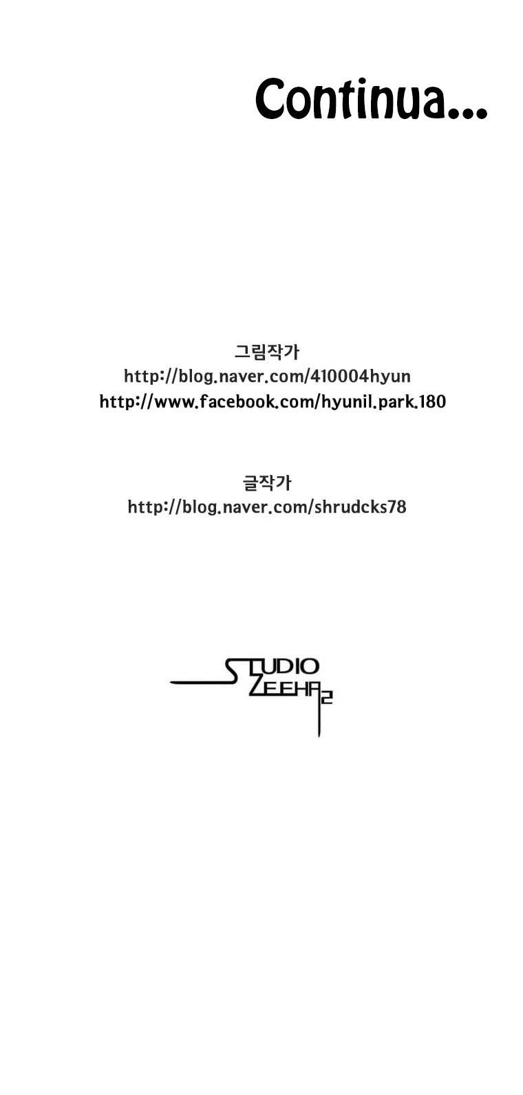 Read Red Storm PT Manga Online