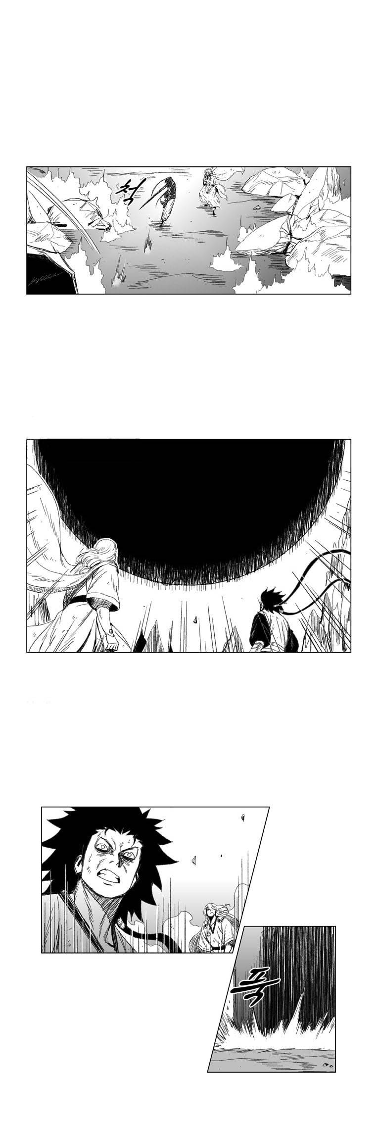 Read Red Storm PT Manga Online