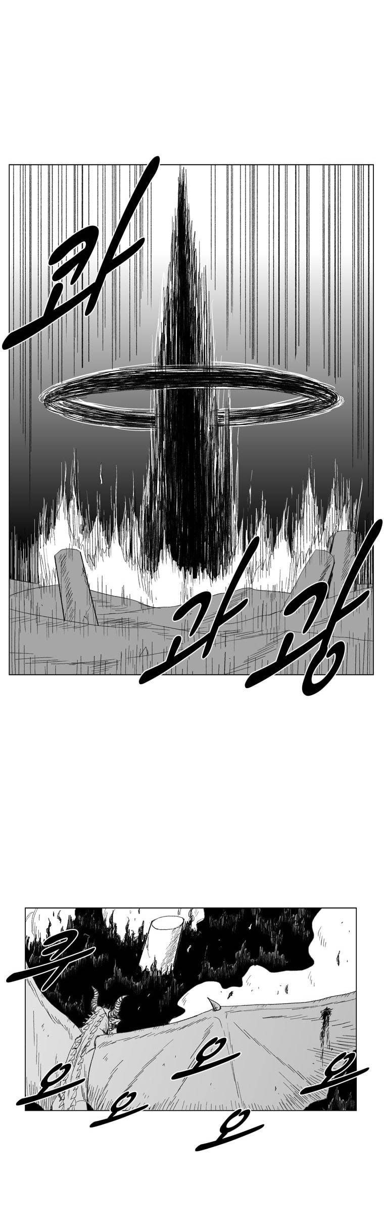 Read Red Storm PT Manga Online