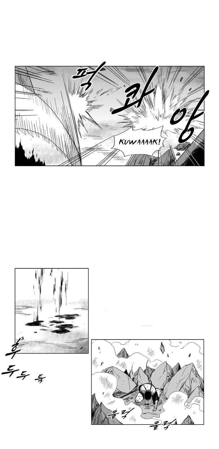 Read Red Storm PT Manga Online