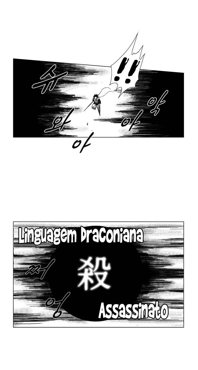 Read Red Storm PT Manga Online