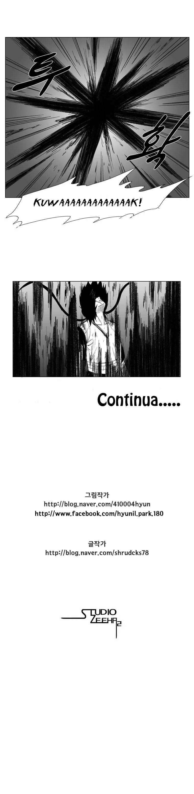 Read Red Storm PT Manga Online