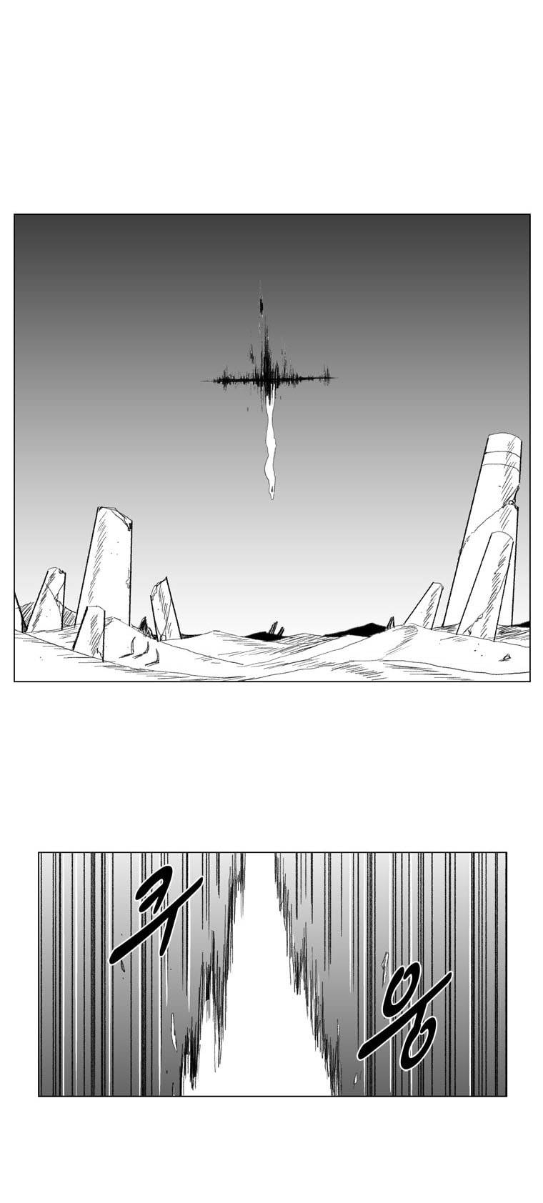 Read Red Storm PT Manga Online