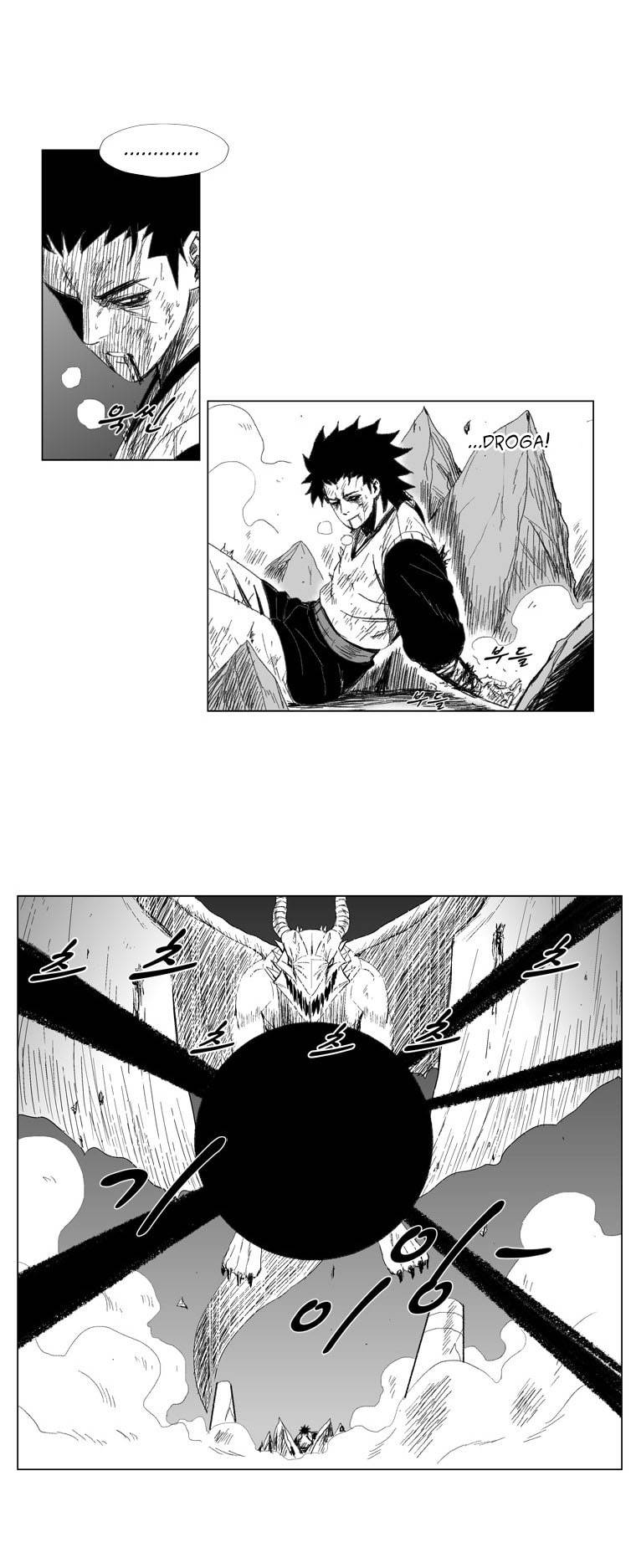 Read Red Storm PT Manga Online