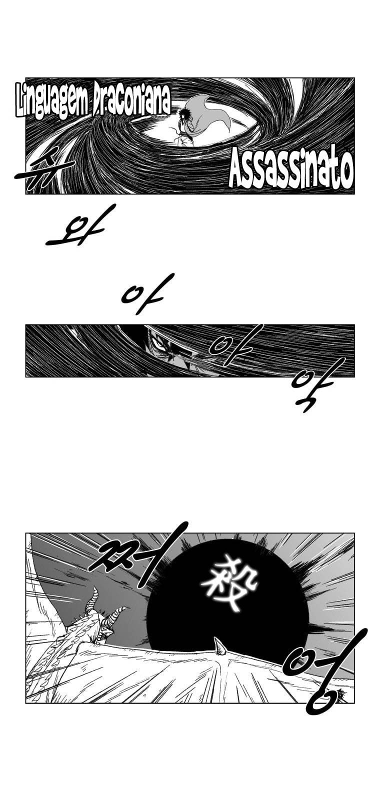 Read Red Storm PT Manga Online