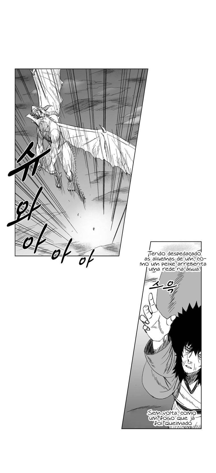 Read Red Storm PT Manga Online