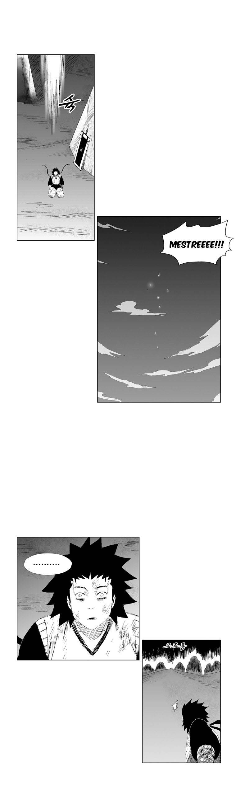 Read Red Storm PT Manga Online