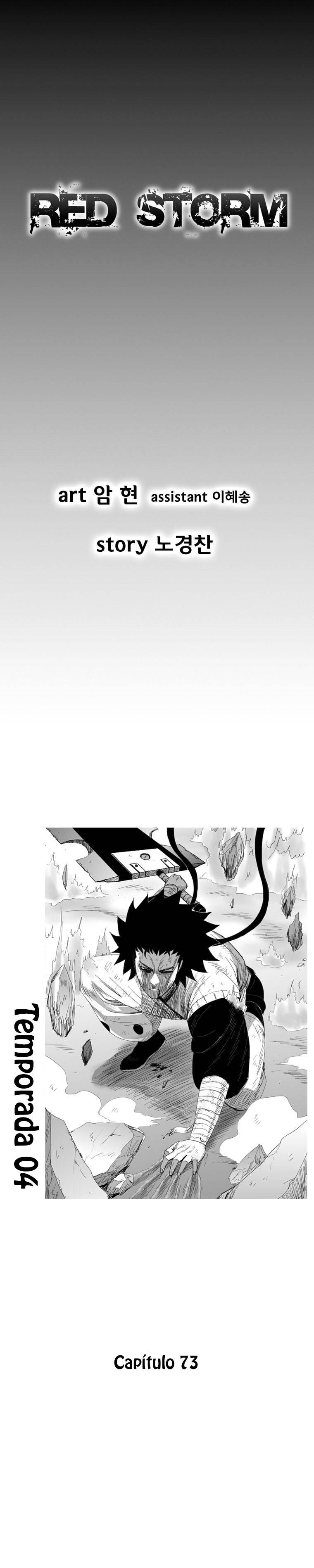 Read Red Storm PT Manga Online