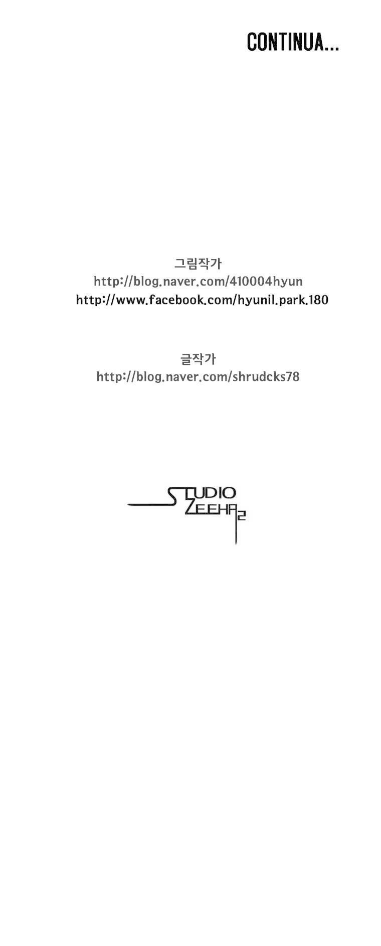 Read Red Storm PT Manga Online
