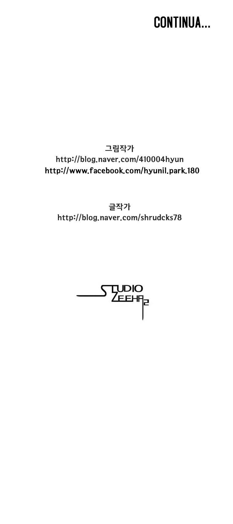 Read Red Storm PT Manga Online