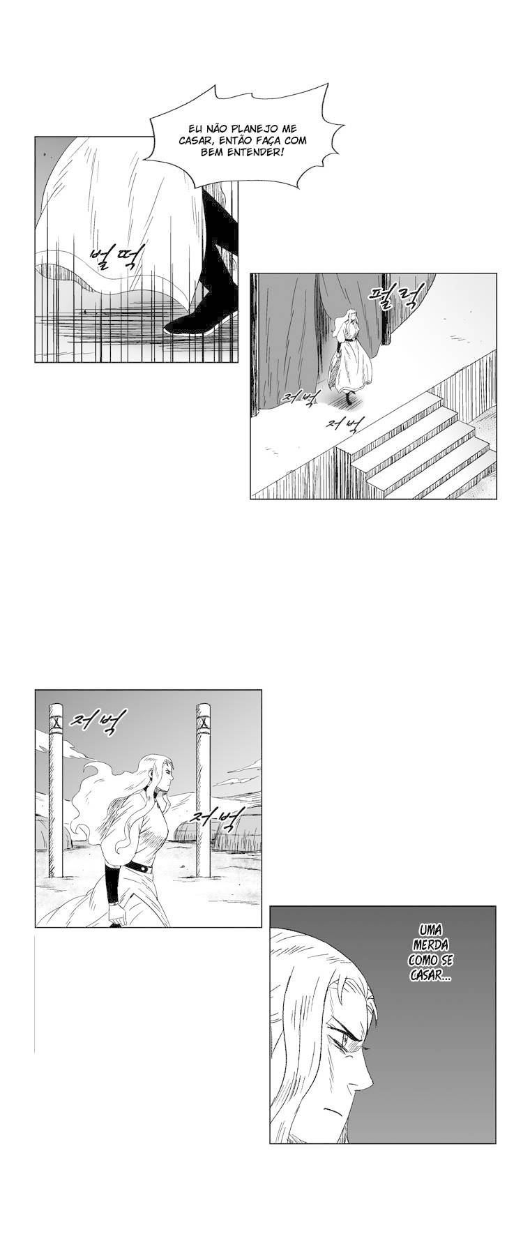 Read Red Storm PT Manga Online