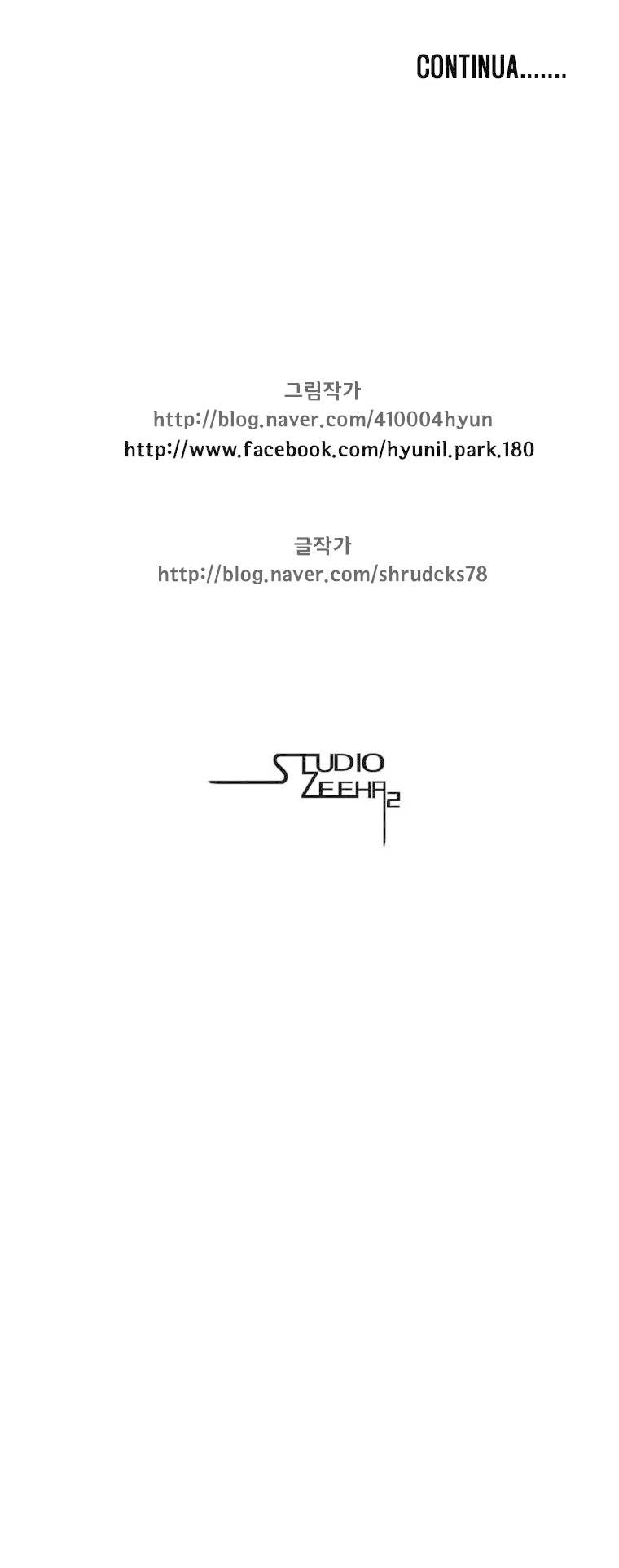 Read Red Storm PT Manga Online