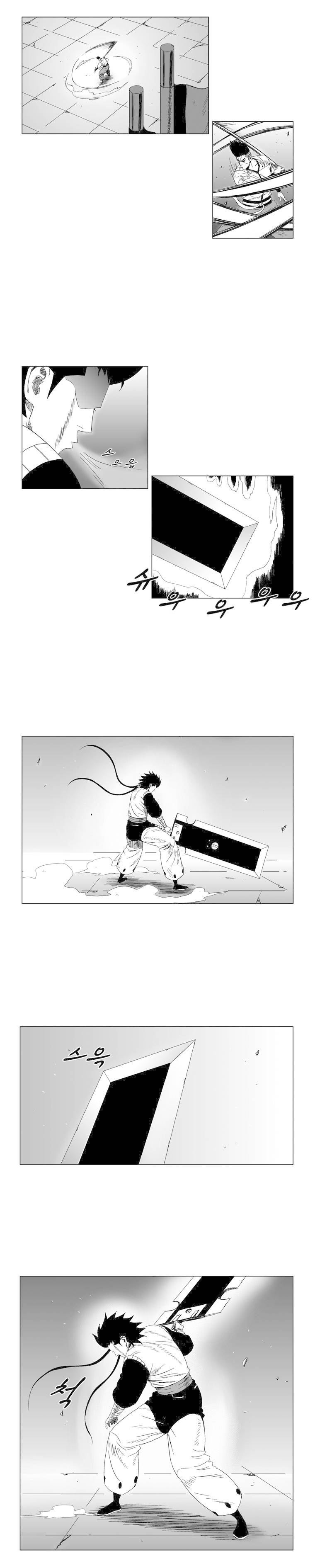 Read Red Storm PT Manga Online