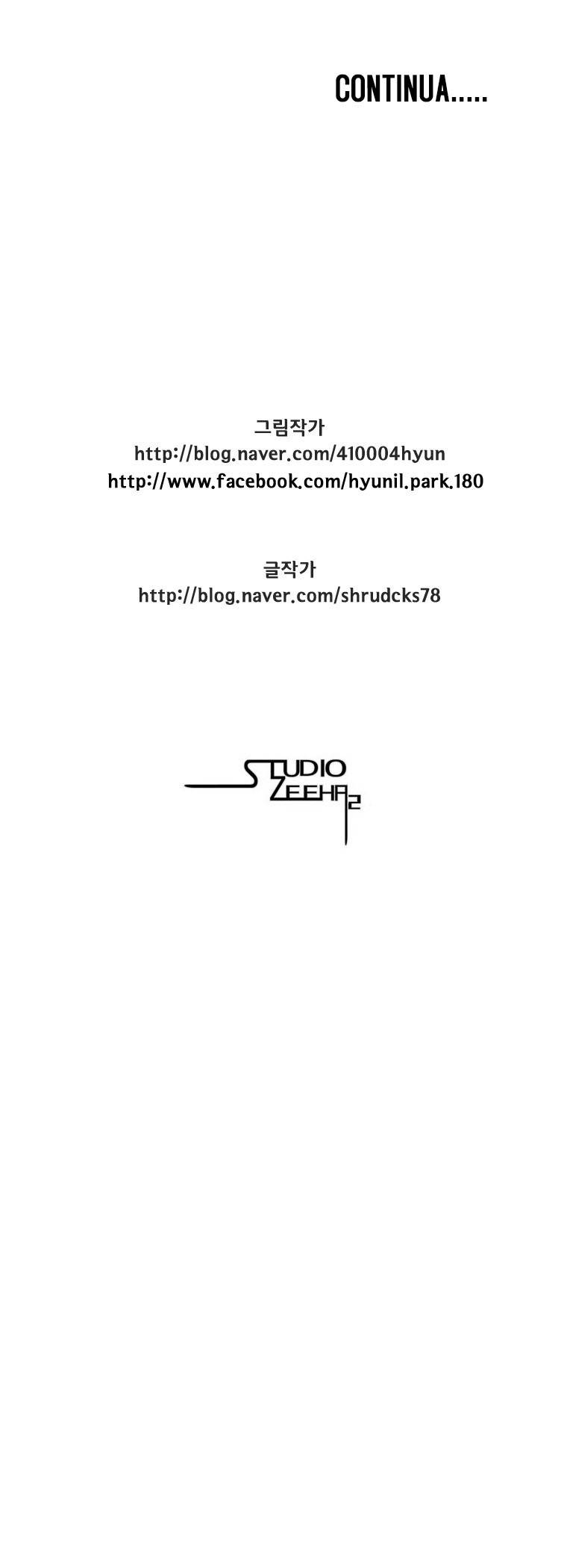 Read Red Storm PT Manga Online